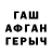 A-PVP крисы CK Arsen Takaev
