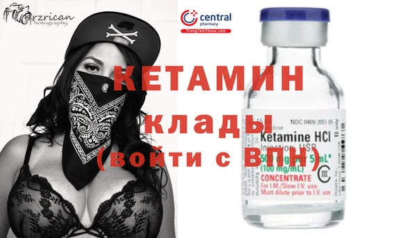 каннабис Корсаков