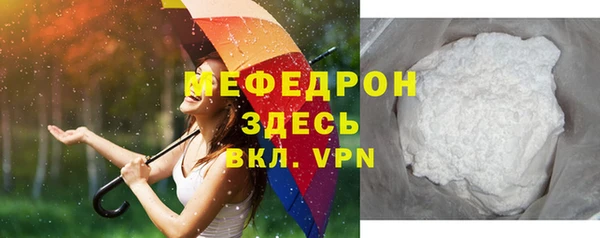 амф Коряжма