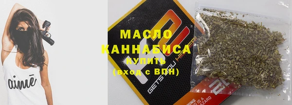бутик Костерёво