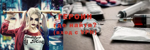 бутик Костерёво
