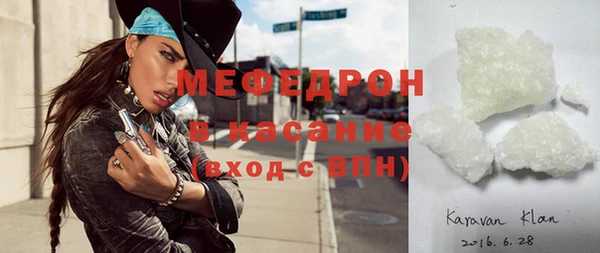 бутик Костерёво