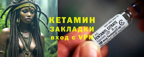 амф Коряжма