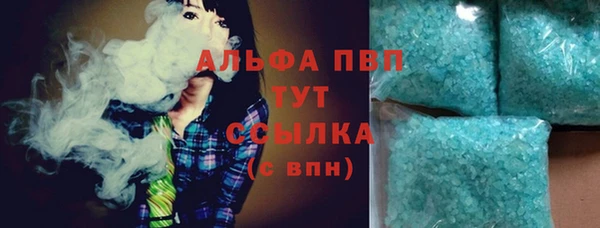 бутик Костерёво