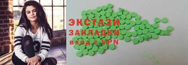 каннабис Корсаков