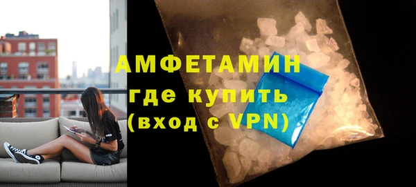 бутик Костерёво