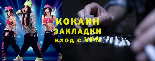 амф Коряжма