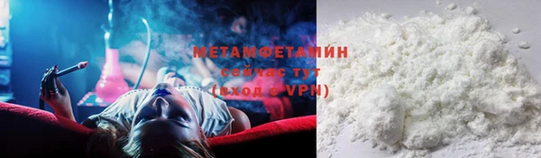 бутик Костерёво
