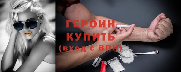 амф Коряжма