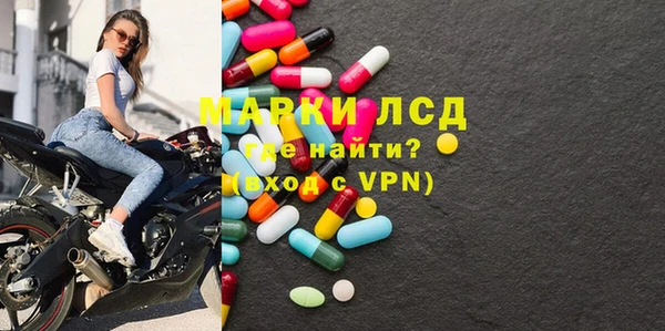 каннабис Корсаков