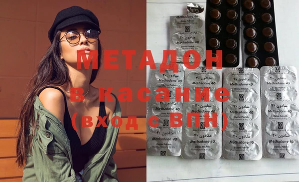 амф Коряжма
