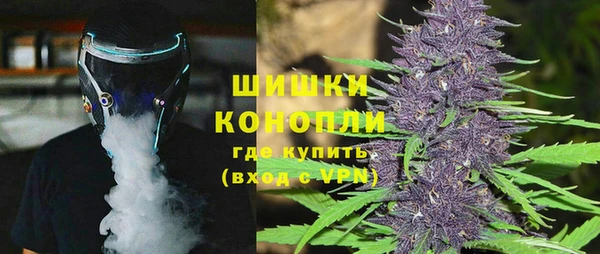 бутик Костерёво