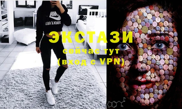 амф Коряжма