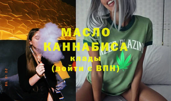 бутик Костерёво