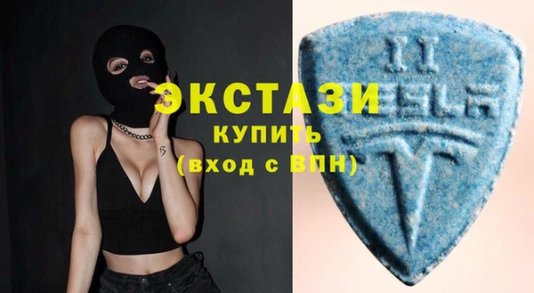амф Коряжма