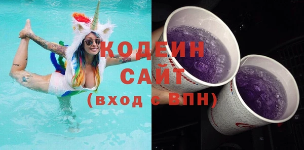бутик Костерёво