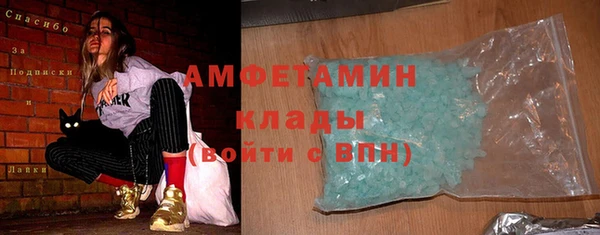 каннабис Корсаков