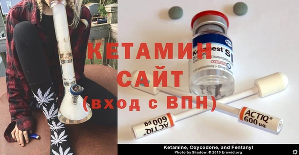 амф Коряжма