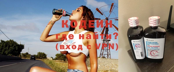 бутик Костерёво
